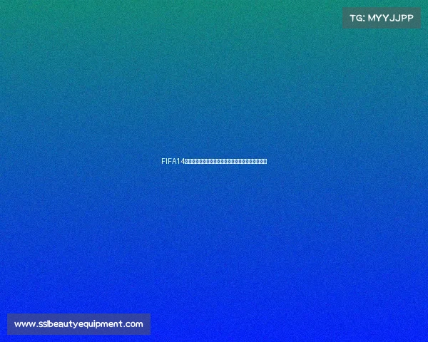 FIFA14世界杯球衣补丁全解析与经典球队视觉升级指南大全