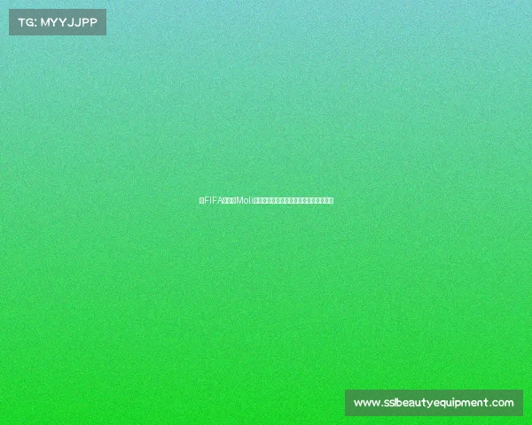 以FIFA世界杯Moli为核心的全球足球激情未来赛事文化探索